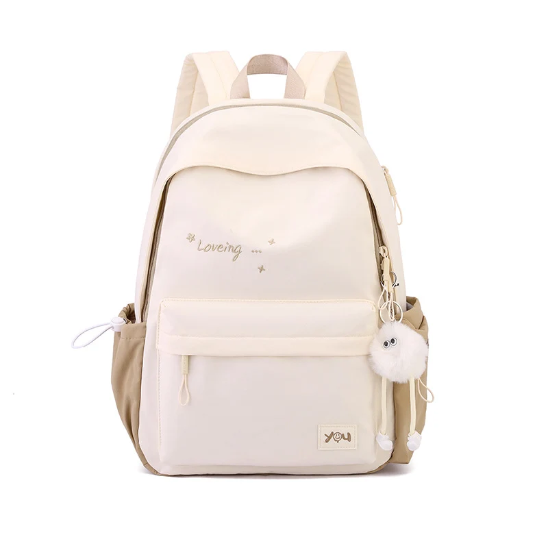 Freizeit-Rucksack mit charmantem Design Skanto