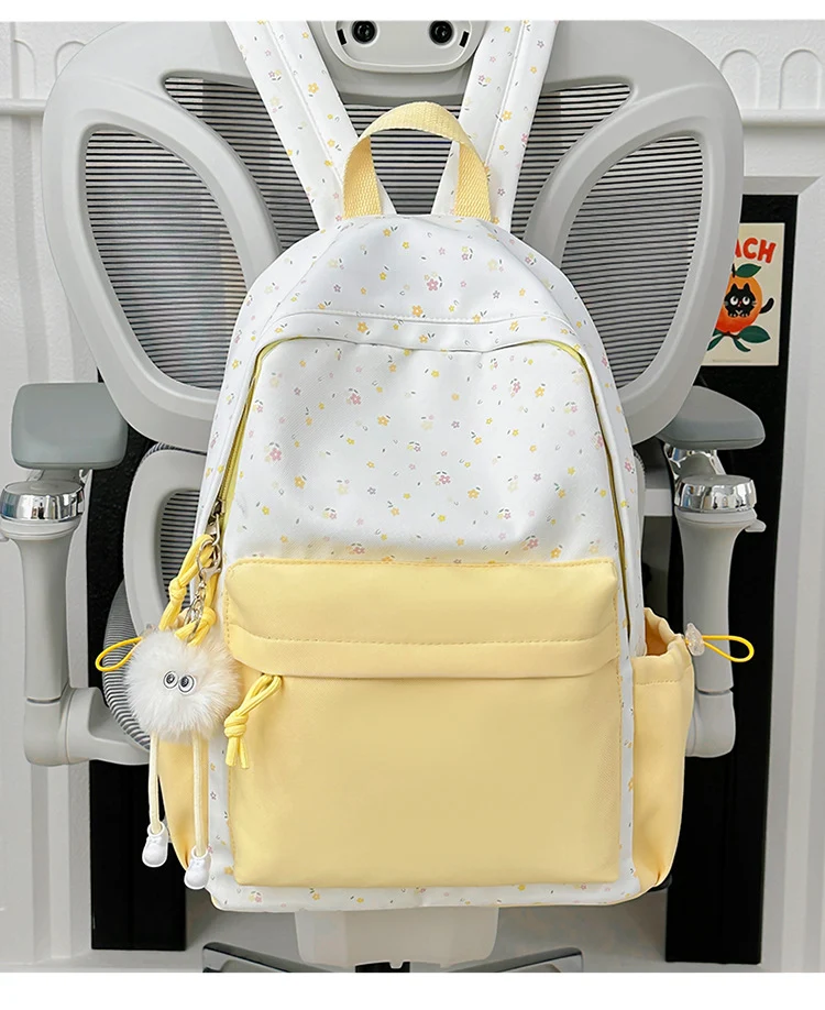 Alltagsrucksack mit Blumendruck Skanto