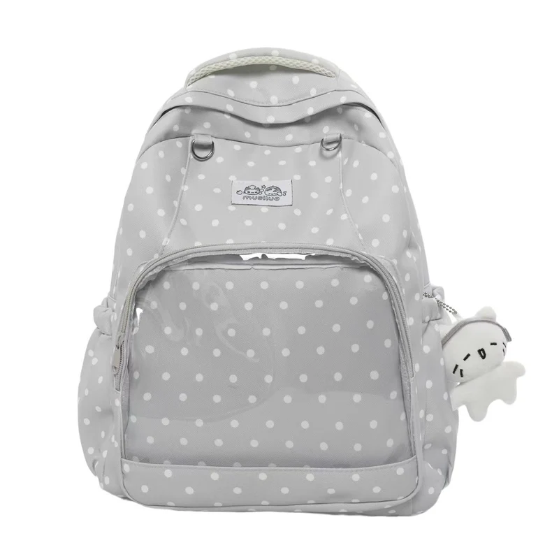 Schulrucksack mit Tupfenmuster Skanto