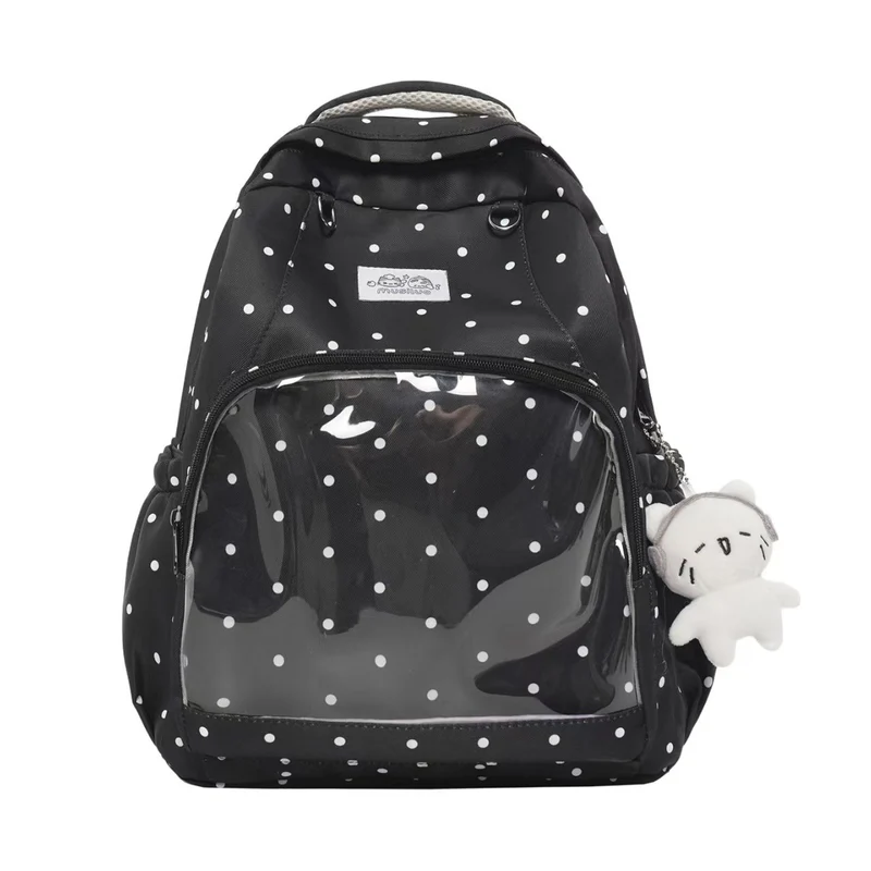 Schulrucksack mit Tupfenmuster Skanto