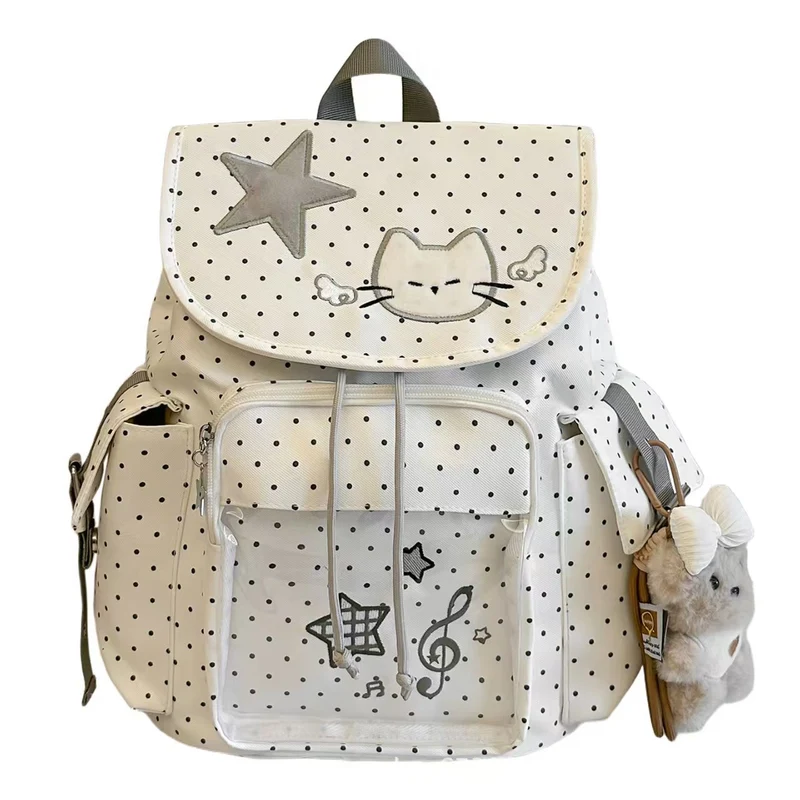 Verspielter Kinderrucksack mit Tupfenmuster Skanto
