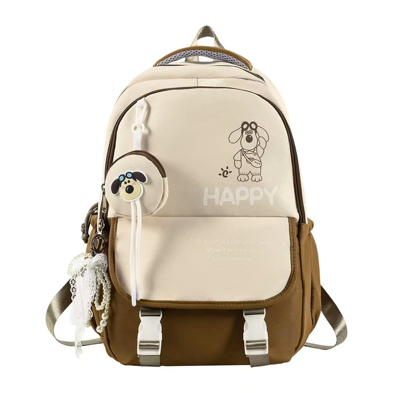 Verspielter Rucksack mit Tiermotiv Skanto