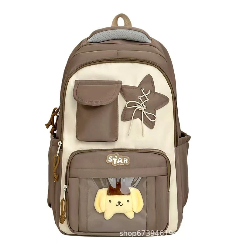Niedlicher Charakter-Design-Schulrucksack Skanto