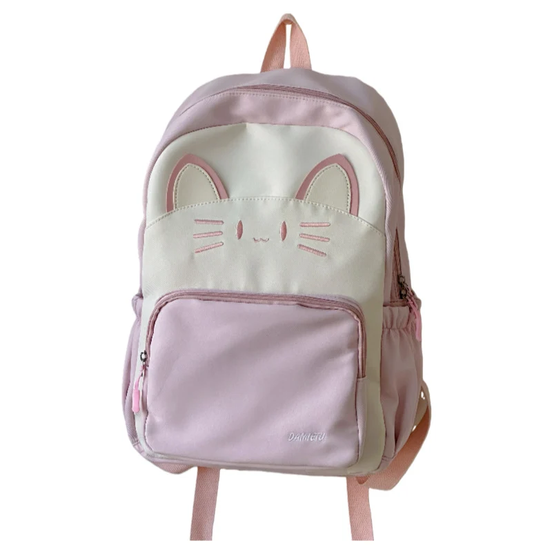 Niedlicher Rucksack mit Katzenmotiv Skanto