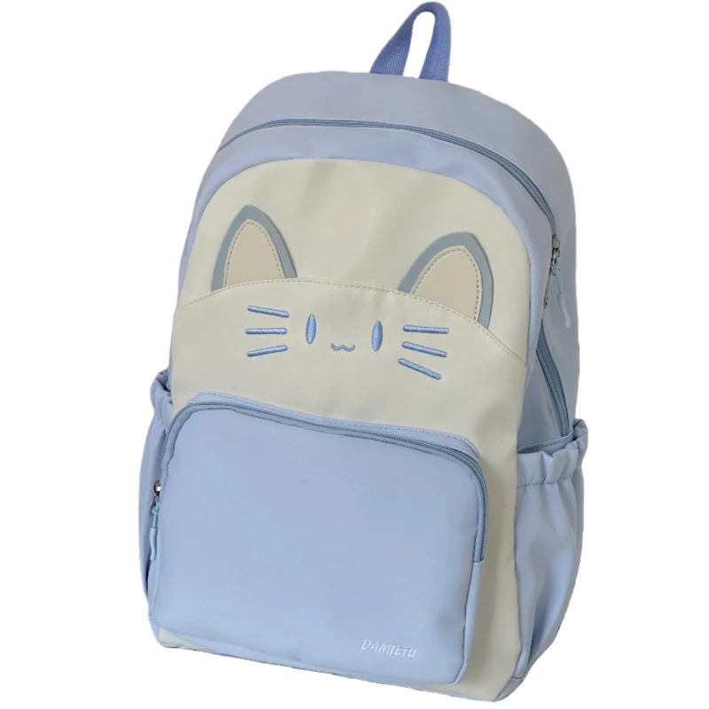 Niedlicher Rucksack mit Katzenmotiv Skanto