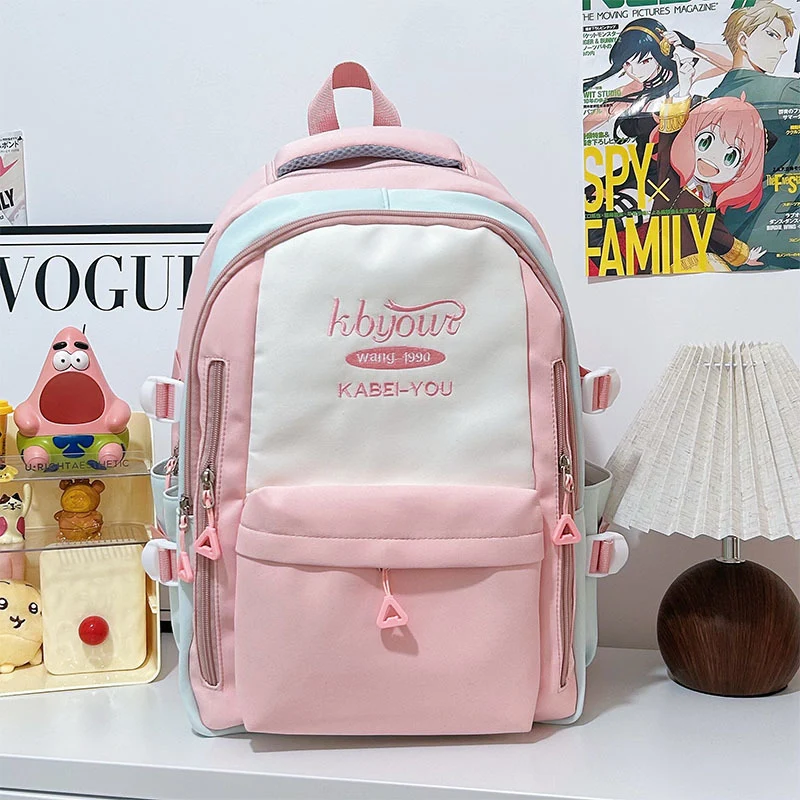 Stilvoller bestickter Rucksack Skanto