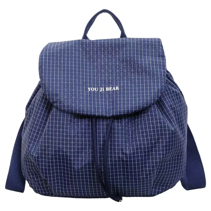 Stilvoller Kordelzug-Rucksack Skanto