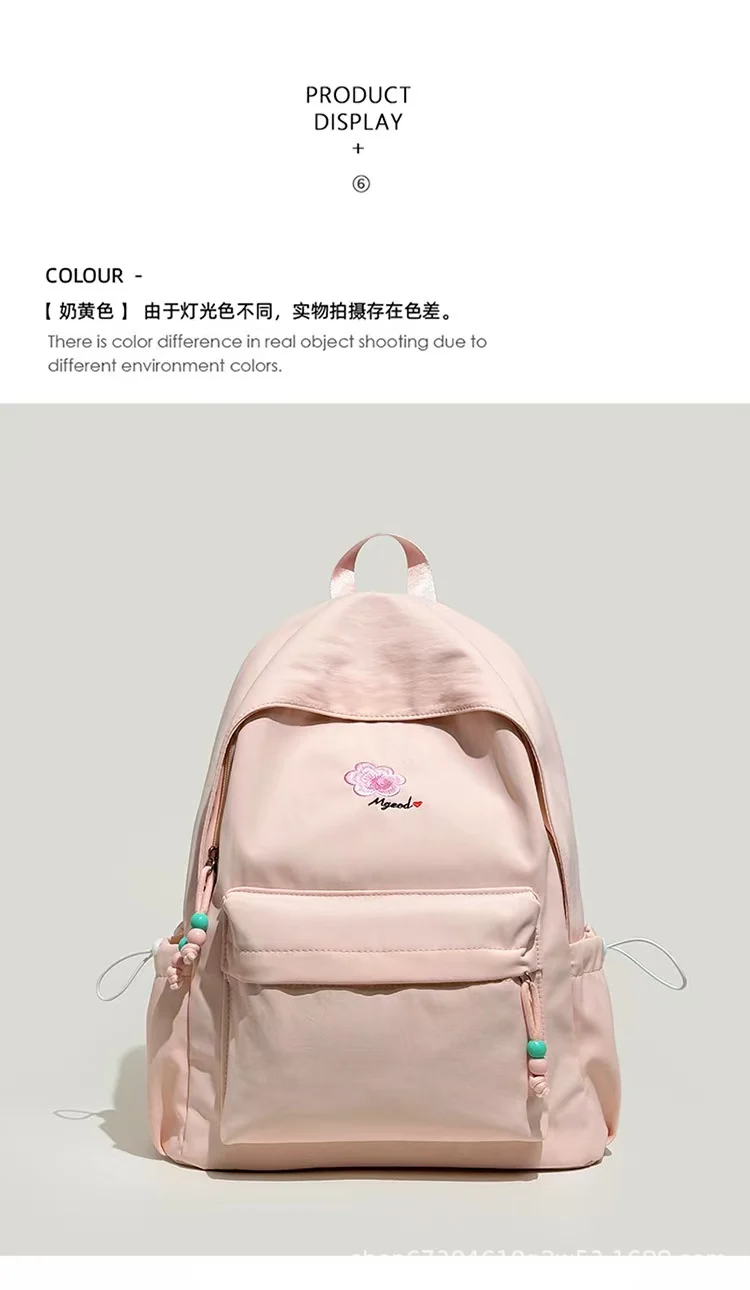 Stylischer Canvas-Rucksack Skanto