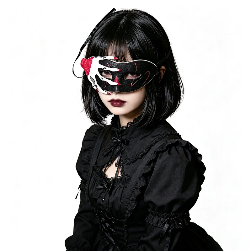 Kostümmaske