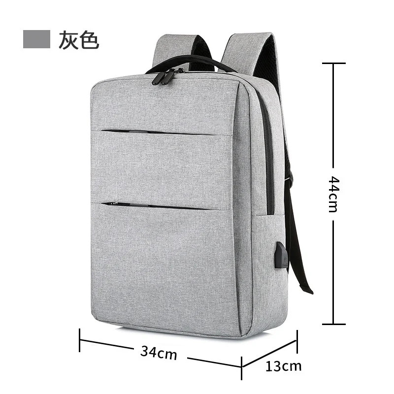 Moderner Rucksack mit intelligenter Fächeraufteilung und ergonomischer Rückenpolsterung Skanto