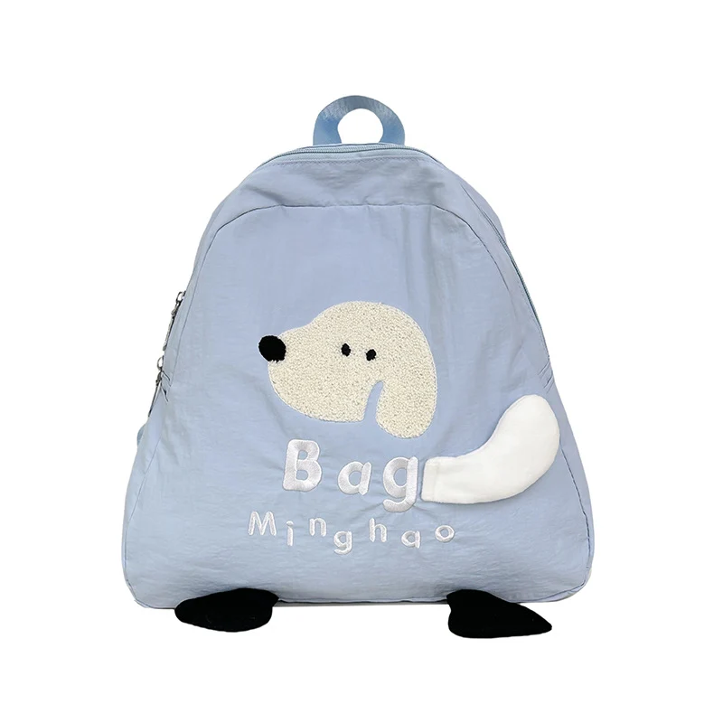 Verspielter Hunde-Design-Rucksack Skanto