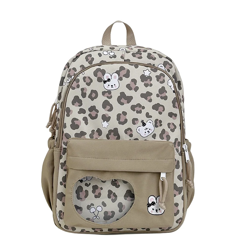 Musik-Rucksack Skanto mit mehreren Fächern