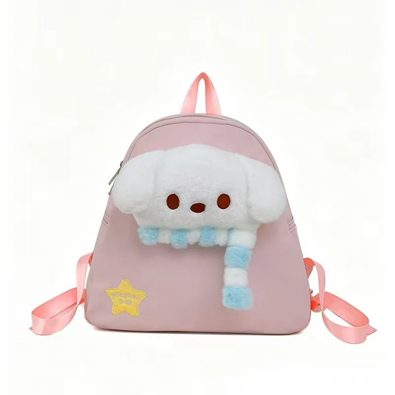 Plüsch-Charakter-Rucksack Skanto 1784809742