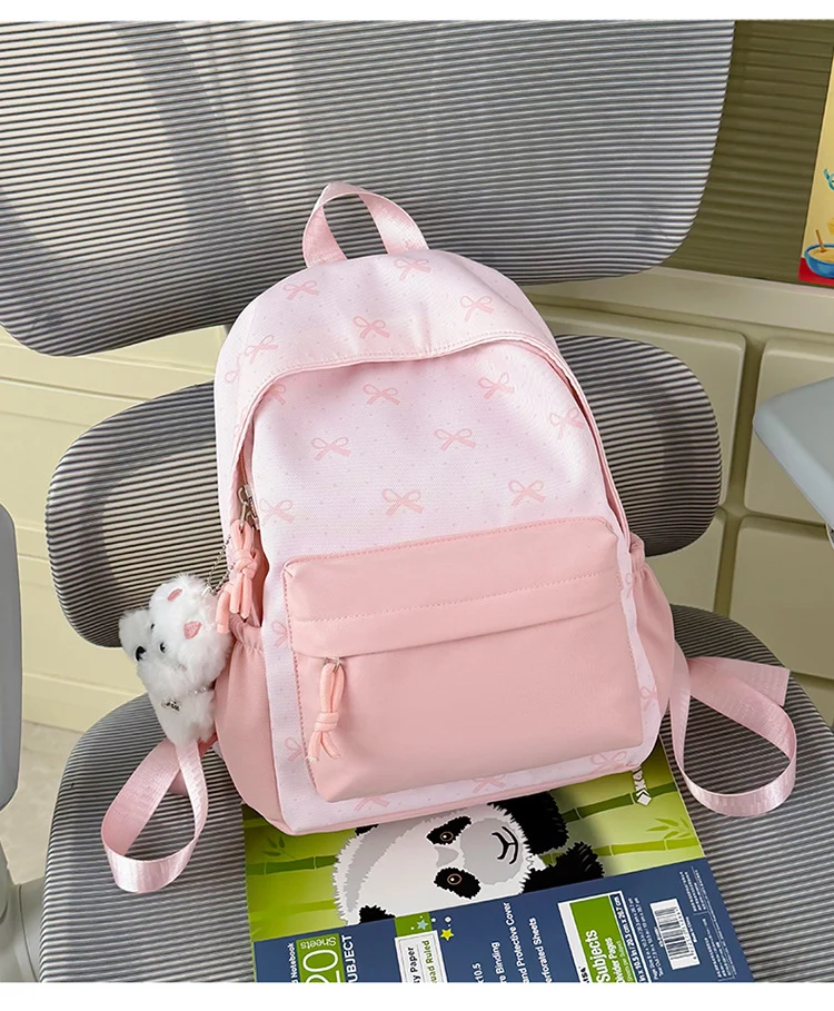 Fantastisch gemusterter Freizeit-Schulrucksack Skanto