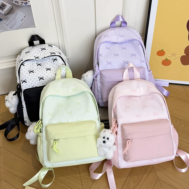 Fantastisch gemusterter Freizeit-Schulrucksack Skanto