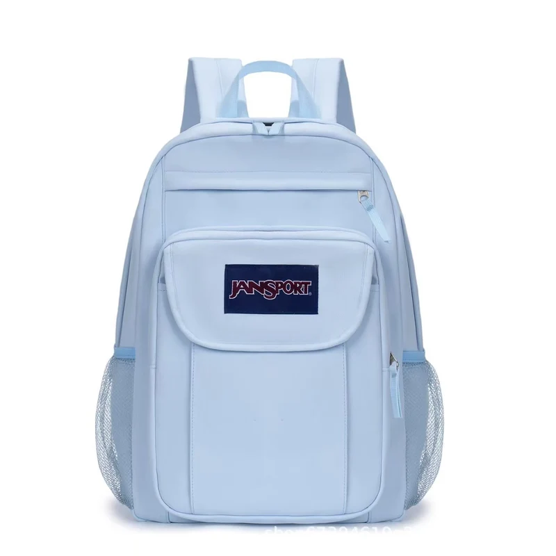 Leichter vielseitiger Rucksack Skanto