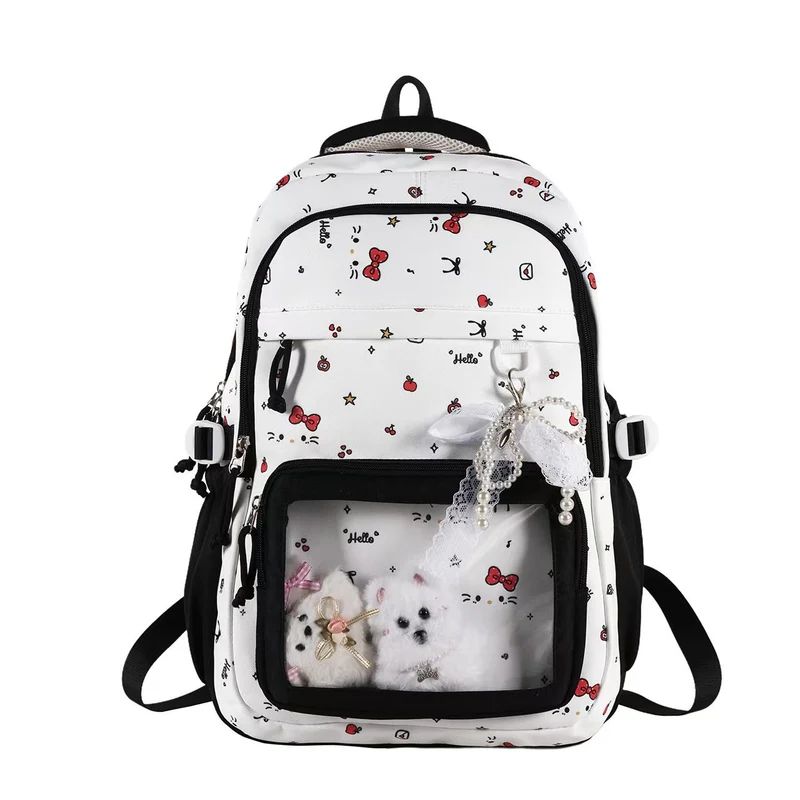 Interaktiver Plüsch-Rucksack Skanto
