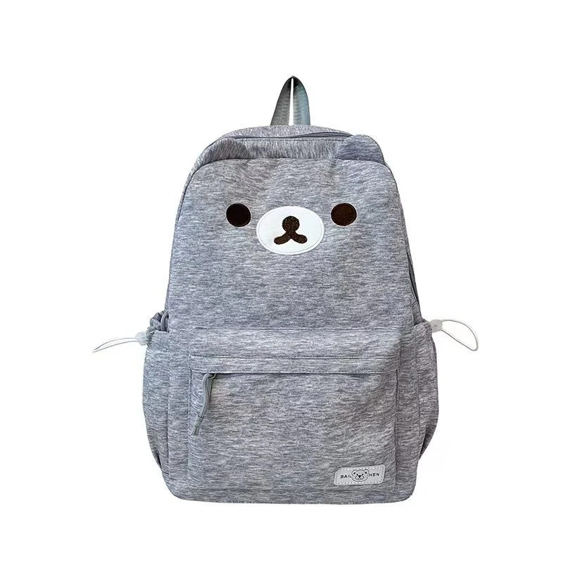 Niedlicher Plüschtier-Rucksack Skanto