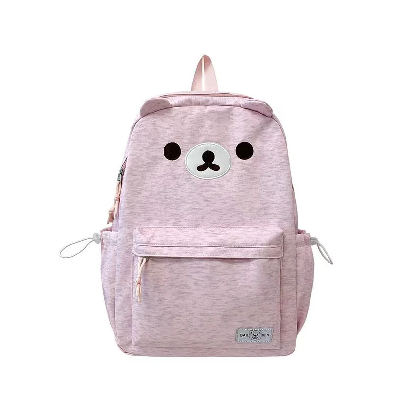 Niedlicher Plüschtier-Rucksack Skanto