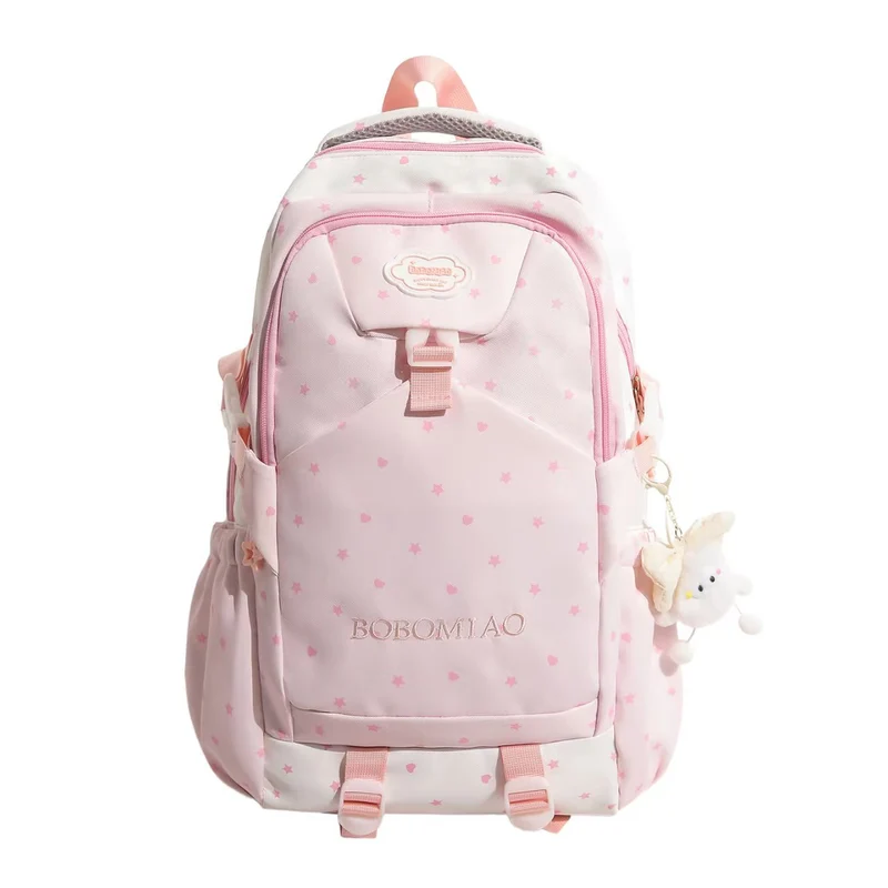 Niedlicher Schulrucksack mit Charakter-Motiv Skanto