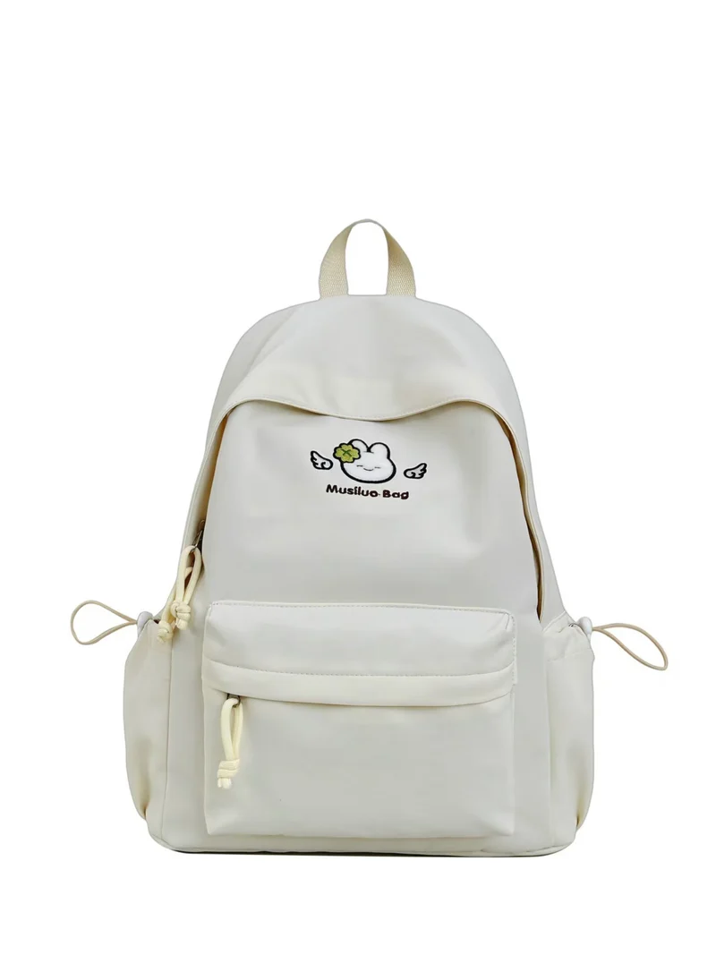 Niedlicher Charakter-Design-Rucksack Skanto 1784809956
