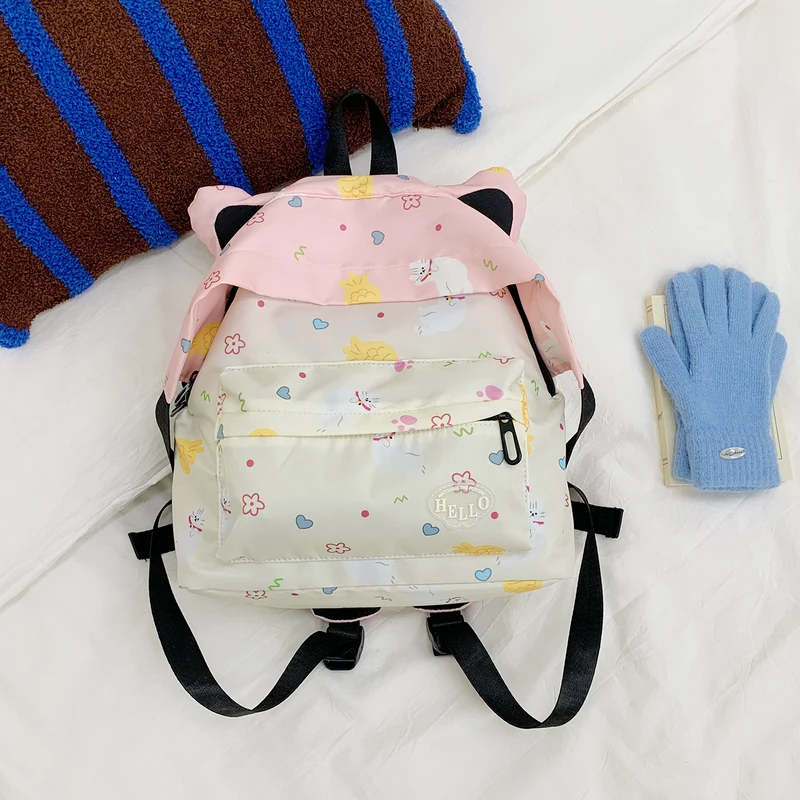 Niedlicher Rucksack mit Tiermotiv Skanto