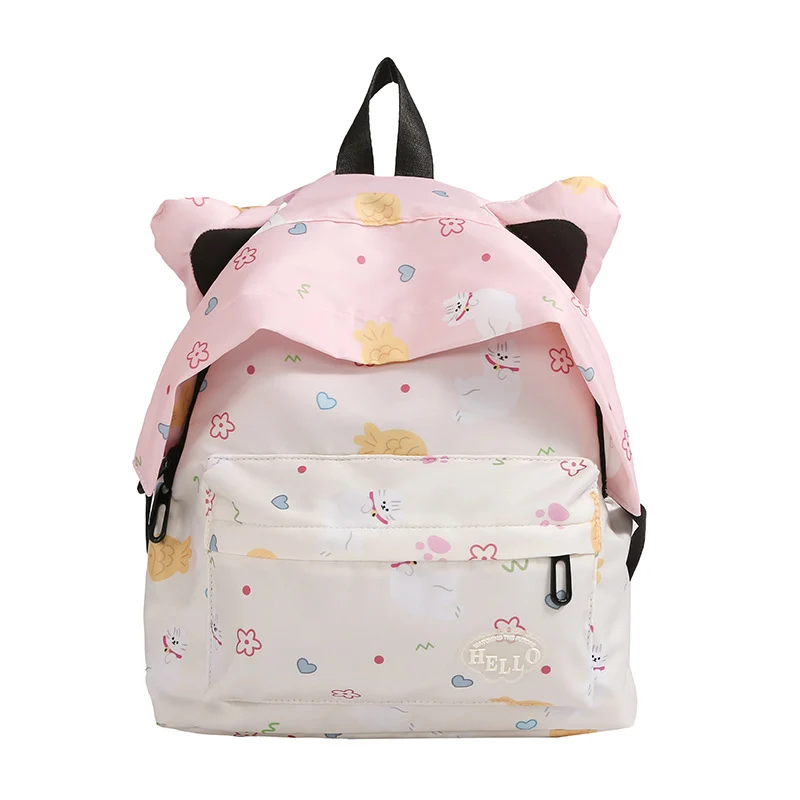 Niedlicher Rucksack mit Tiermotiv Skanto