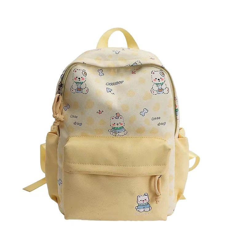 Super niedlicher Rucksack Skanto im Tier-Design