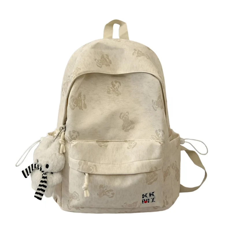 Niedlicher Rucksack Skanto im Tier-Design