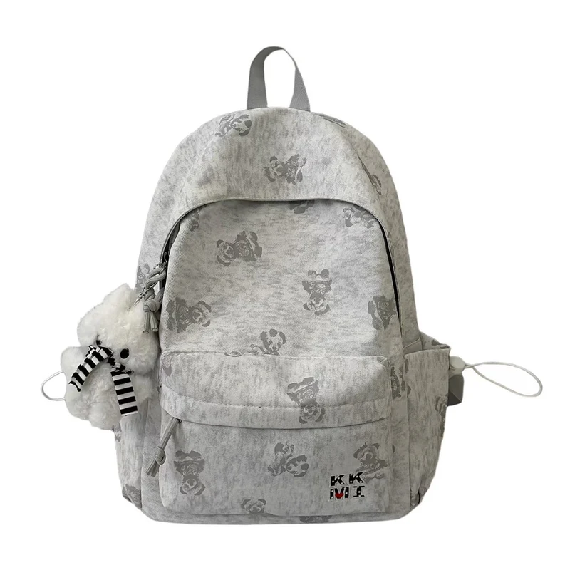 Niedlicher Rucksack Skanto im Tier-Design