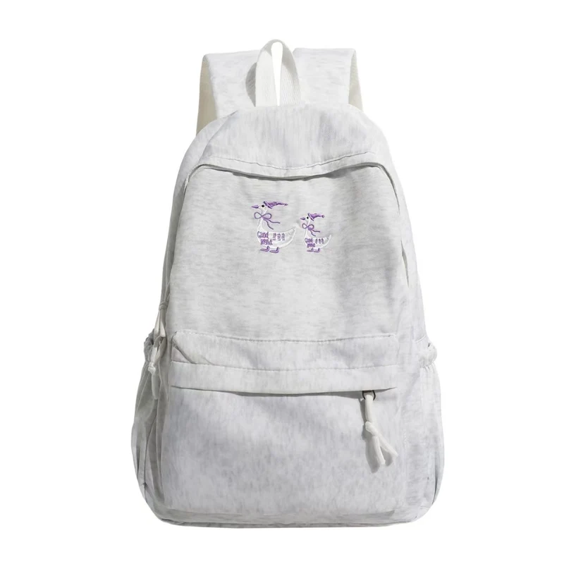 Charmanter bestickter Rucksack Skanto
