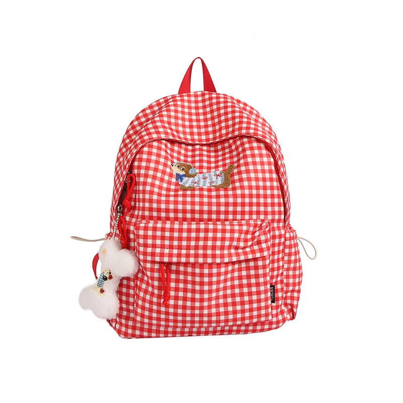 Charmanter Rucksack mit Tierstickerei Skanto