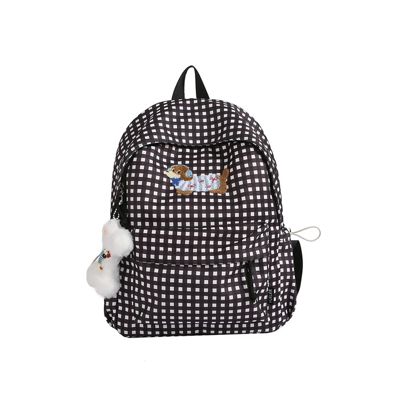 Charmanter Rucksack mit Tierstickerei Skanto