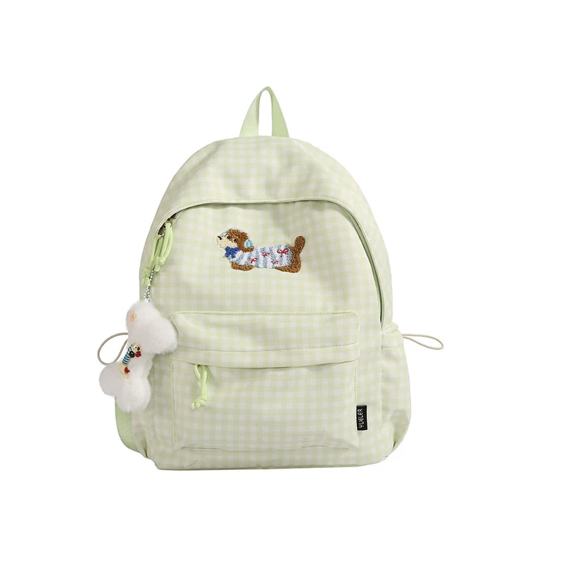 Charmanter Rucksack mit Tierstickerei Skanto