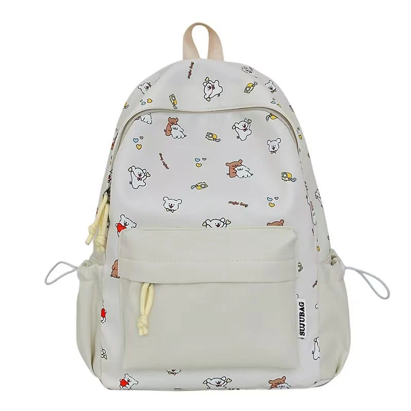Niedlicher Rucksack Skanto mit Tiermuster