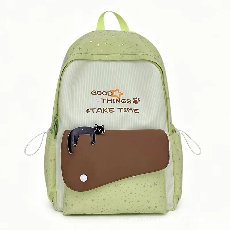 Lässiger Rucksack mit Katzenmotiv Skanto