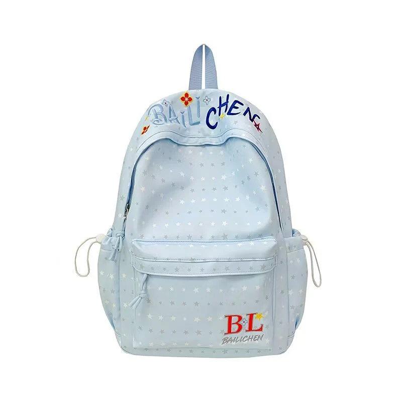 Rucksack Skanto mit kreativer Charakter-Stickerei
