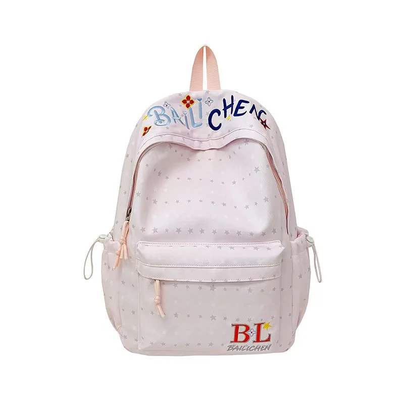 Rucksack Skanto mit kreativer Charakter-Stickerei