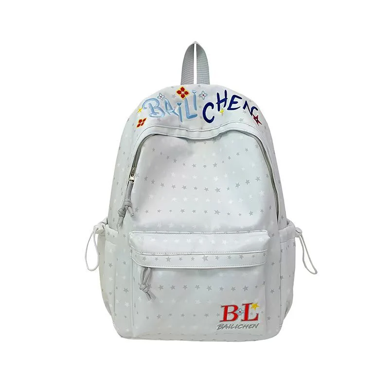Rucksack Skanto mit kreativer Charakter-Stickerei