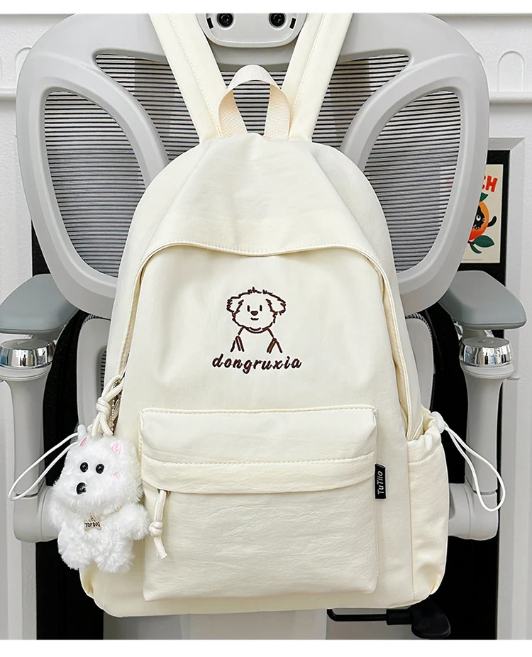 Lässiger Alltagsrucksack Skanto
