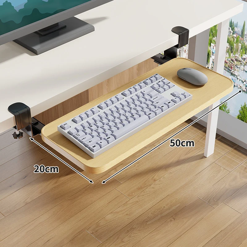 Schraubmontierte Gleitschiene Ergonomische Holzmaserung Tastatur- & Mausplattform