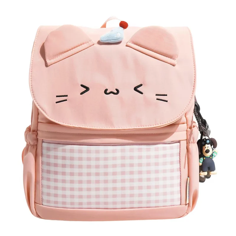 Niedlicher Charakter-Design-Schulrucksack Skanto