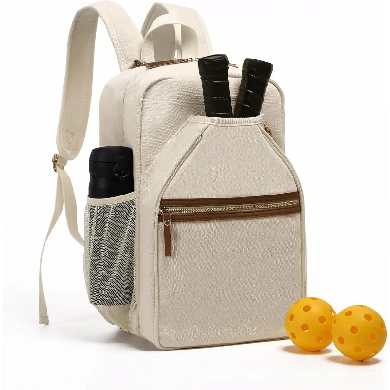 Sportrucksack mit separatem Schlägerfach und isoliertem Getränkehalter Skanto