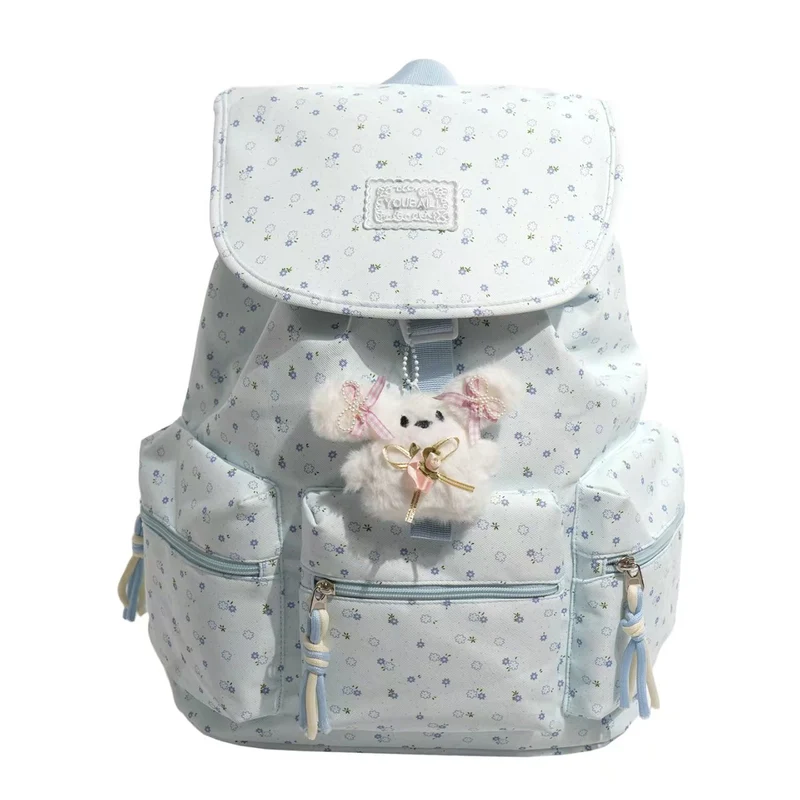 Niedlicher Rucksack mit Blumenmuster für Kinder Skanto