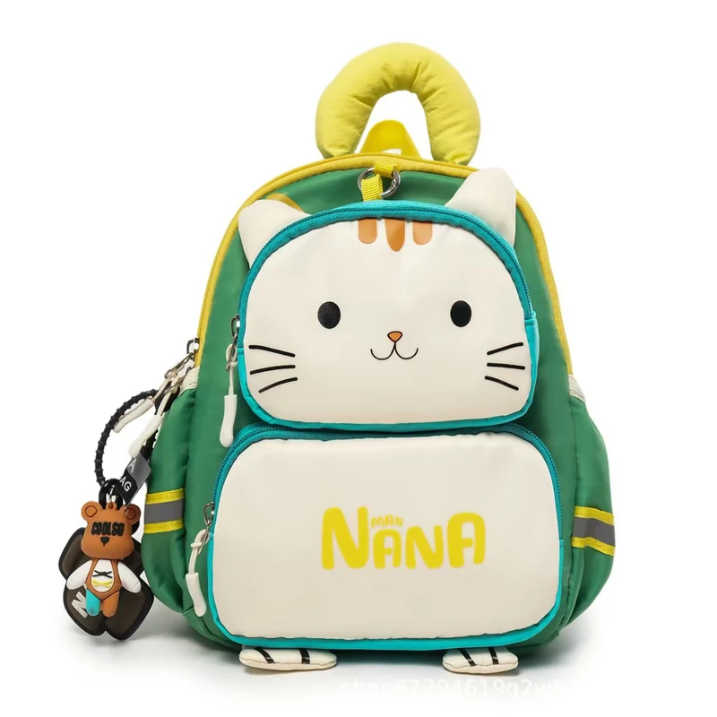 Mini-Rucksack für Kinder mit Katzenmotiv Skanto