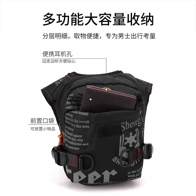 Funktionale Sport Sling Bag Skanto