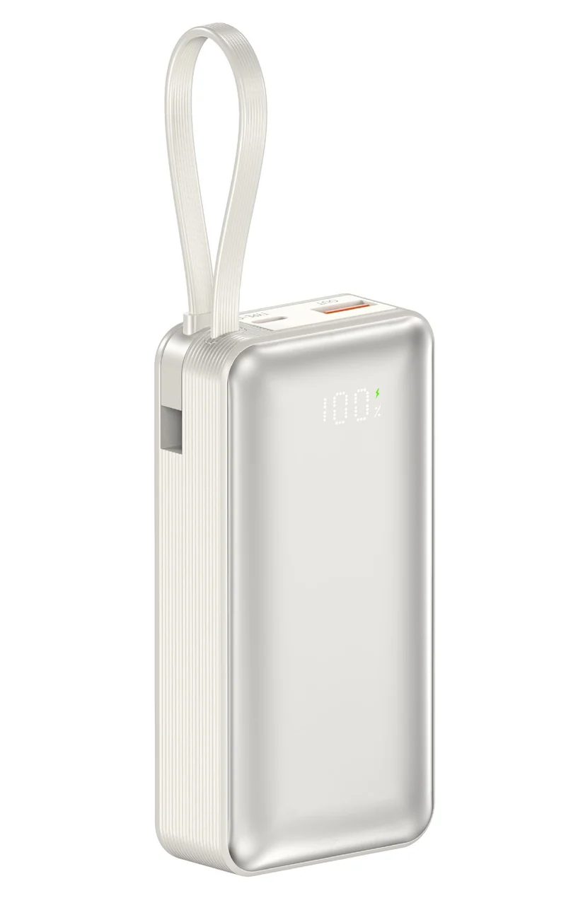 Hochleistungs-Powerbank mit intuitivem LED-Display Skanto