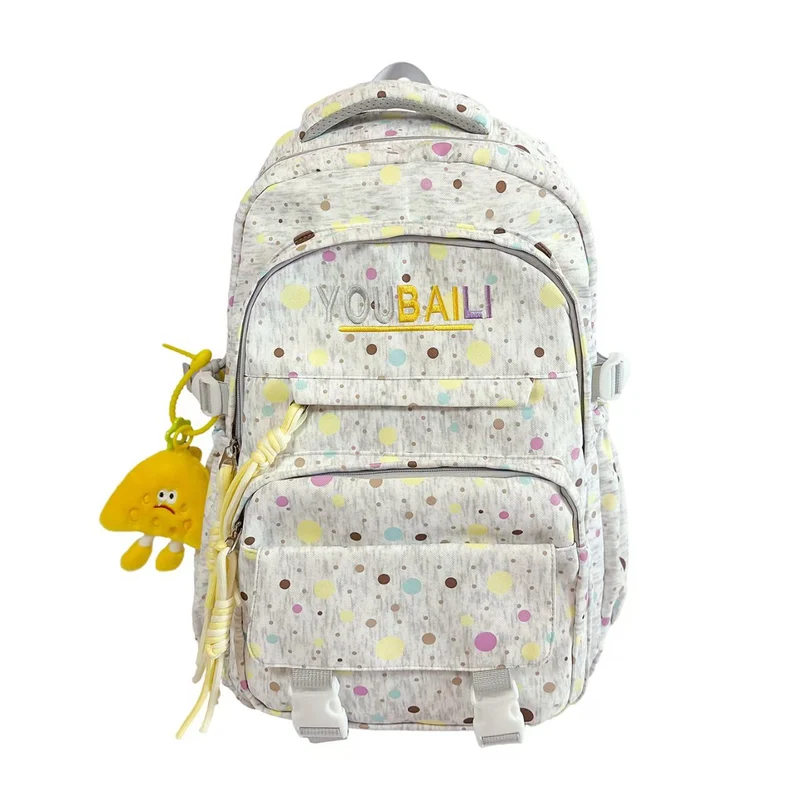 Schulrucksack Skanto mit lustigem Print