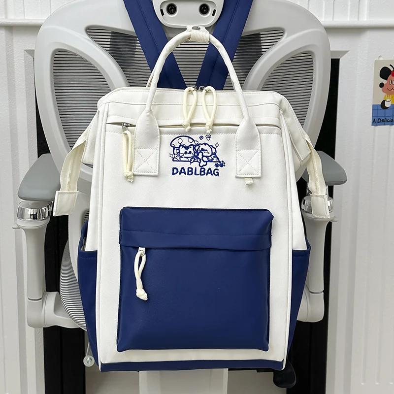Multifunktionaler Rucksack mit niedlichem Charakter Skanto