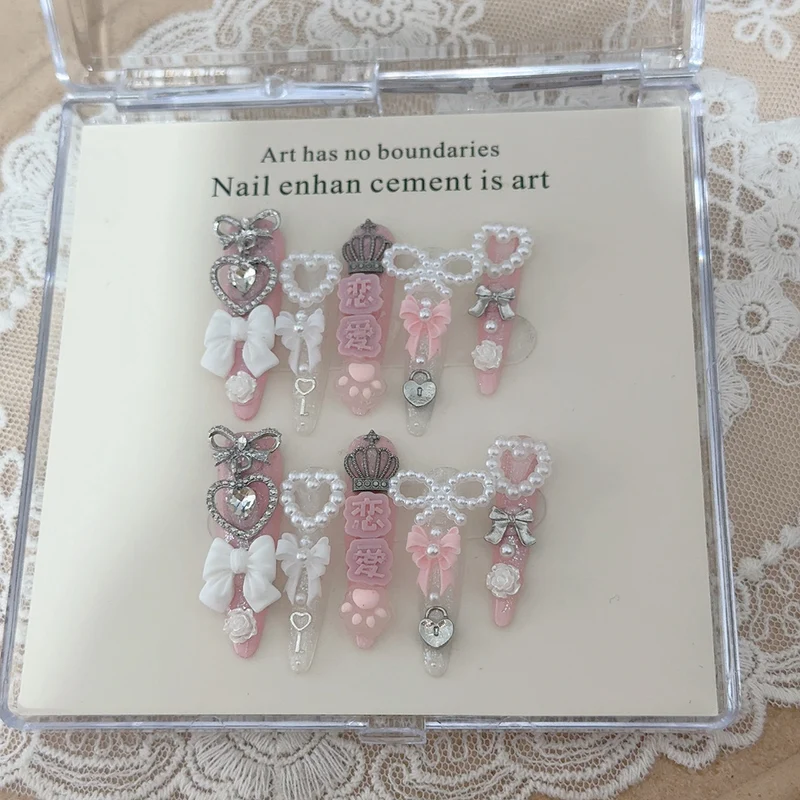 Kreative dekorative Nagelkunst Zubehör
